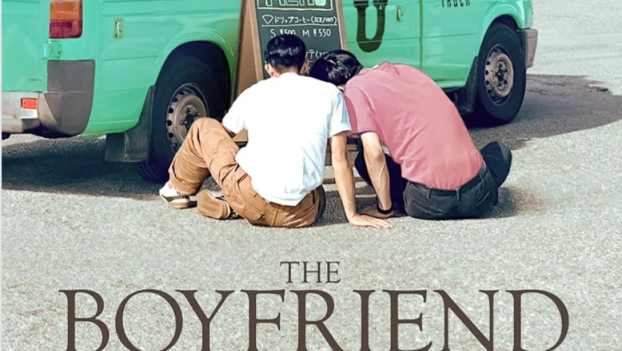 The Boyfriend