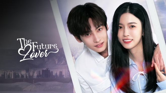 The Future Lover