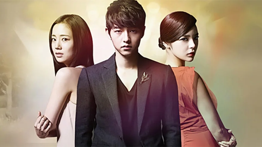 The Innocent Man