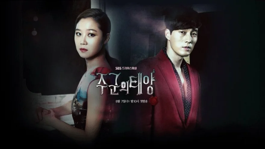 The Master's Sun