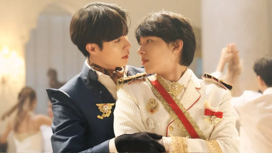 The Next Prince