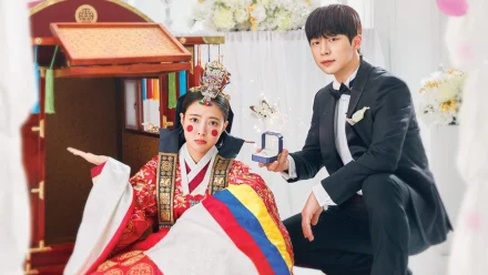 The Story of Park's Marriage Contract