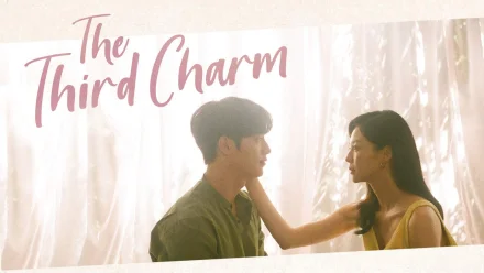 The Third Charm 