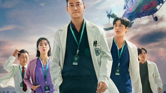 The Trauma Code: Heroes on Call