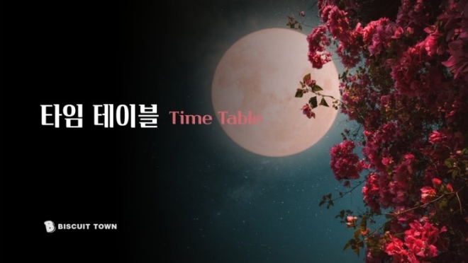 Timetable