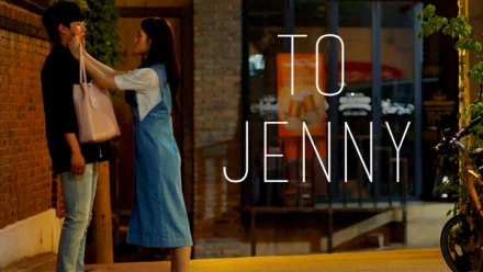 To. Jenny