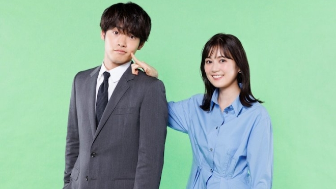 Turn to Me Mukai-kun