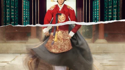 Under the Queen's Umbrella