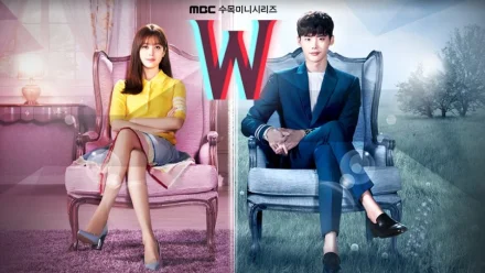 W-Two Worlds