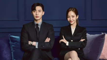 What's Wrong with Secretary Kim