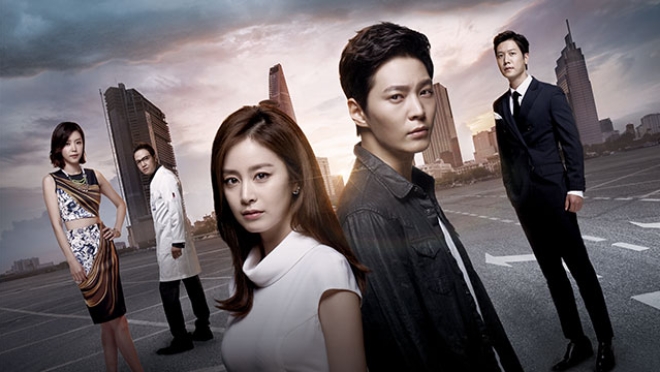 Yong Pal 