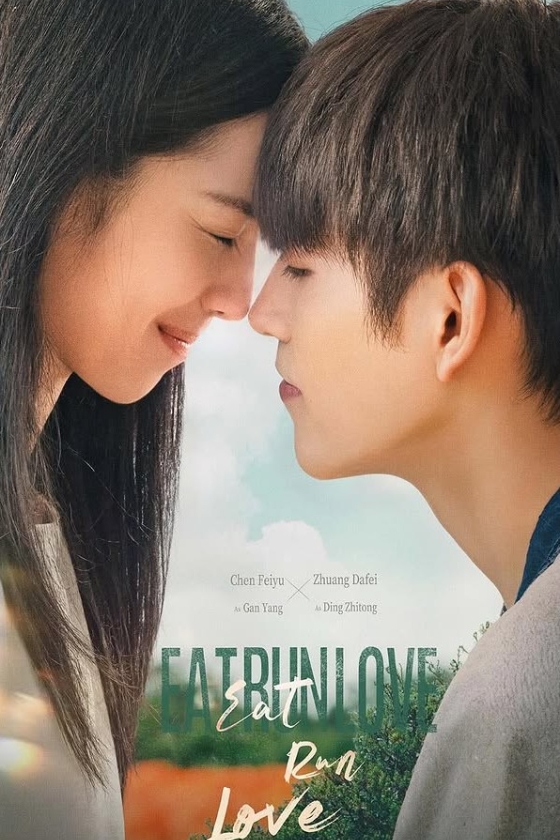 Eat Run Love