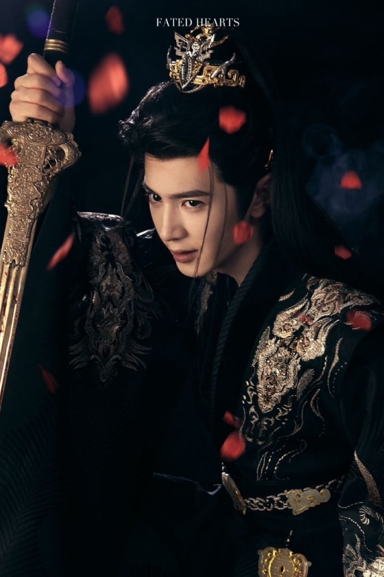Fated Hearts