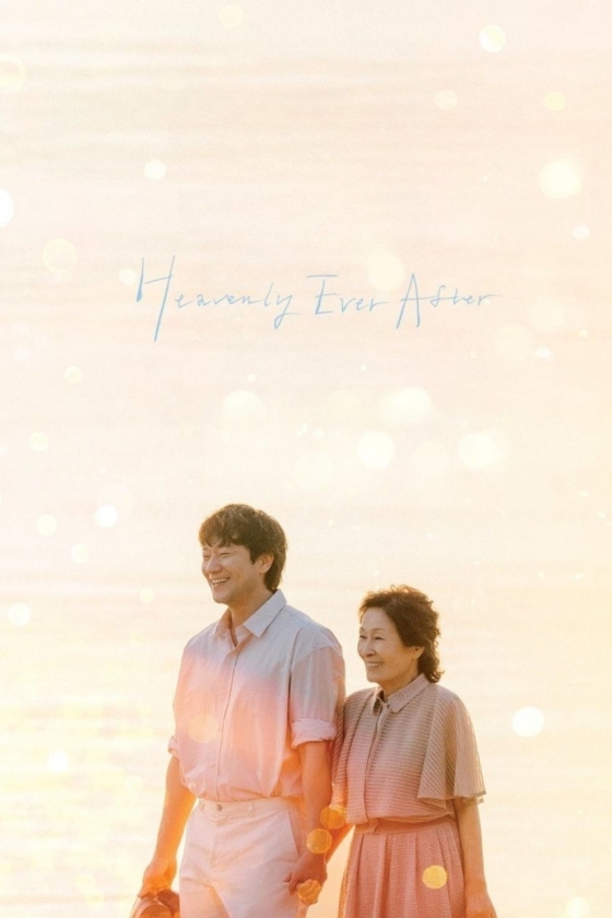 Heavenly Ever After