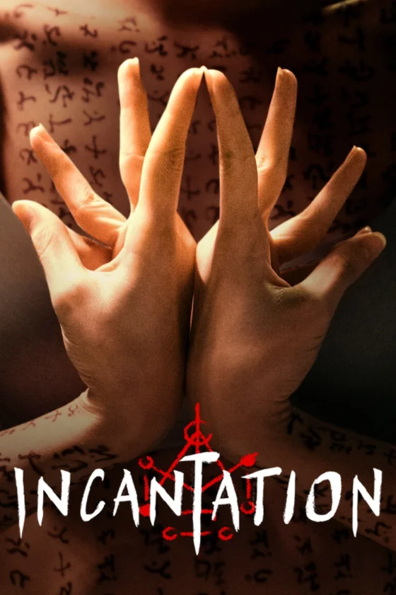 Incantation