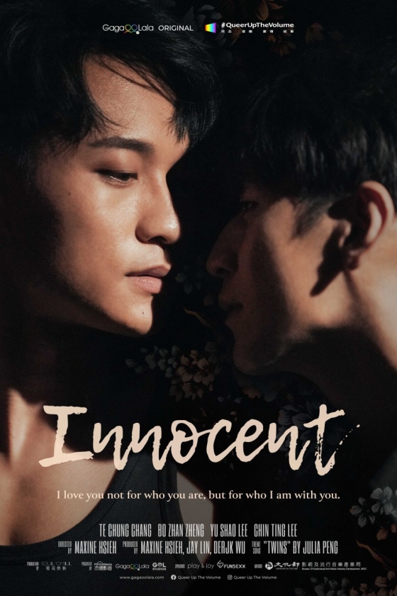Innocent