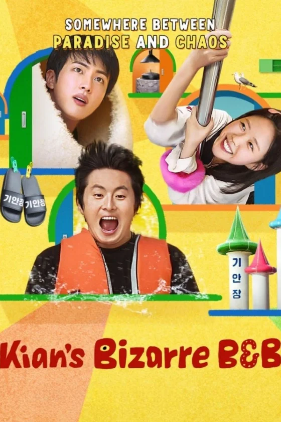 Kian's Bizarre B&B