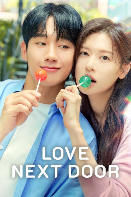 Love Next Door