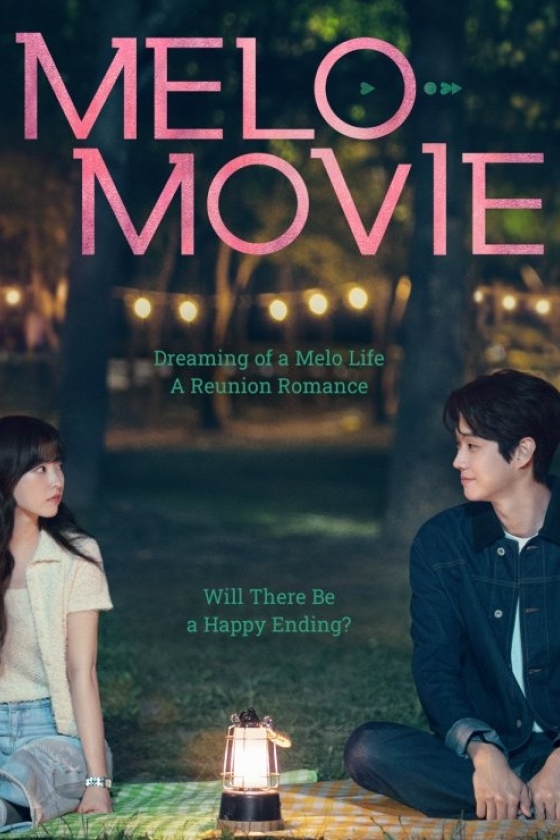 Melo Movie