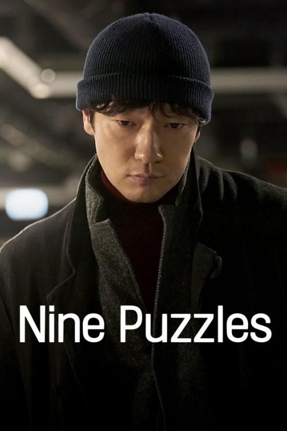 Nine Puzzles