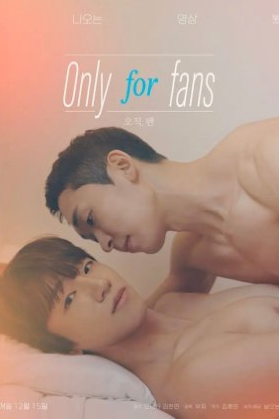 Only for Fans