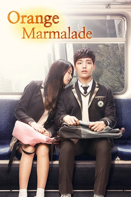 Orange Marmalade