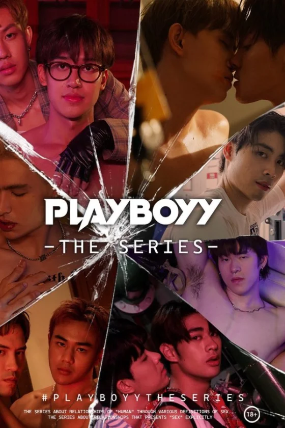 Playboyy 