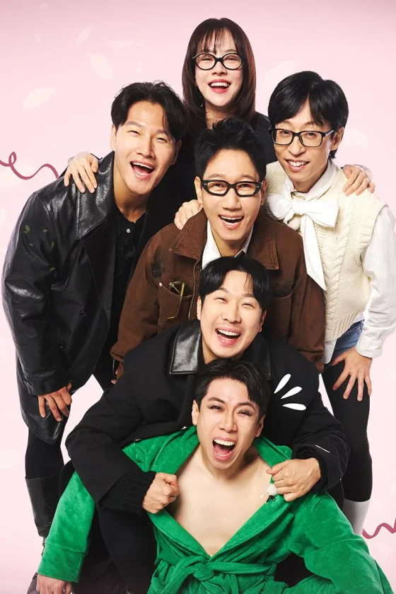 Running Man