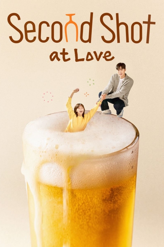 Second Shot at Love