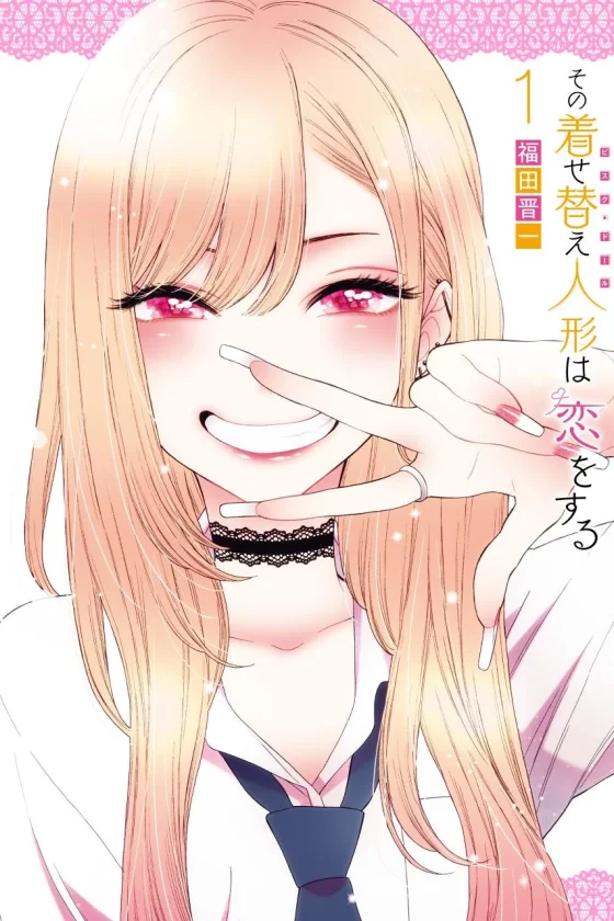 Sono Bisque Doll wa Koi wo Suru