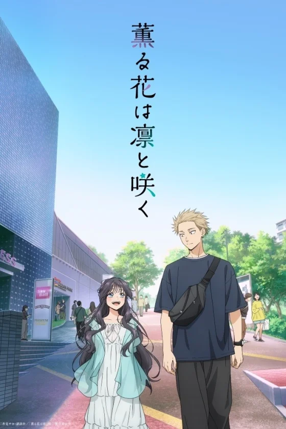 Kaoru Hana wa Rin to Saku