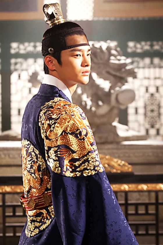The King's Face