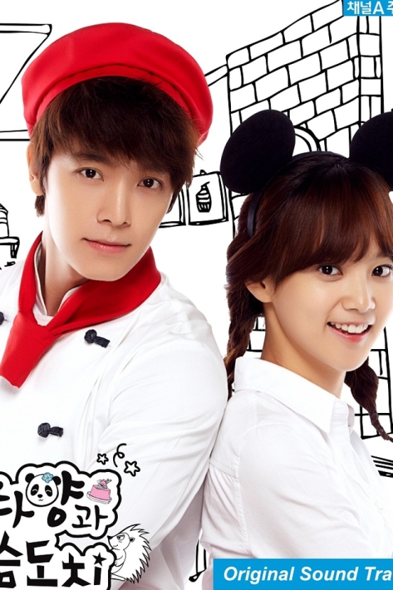 Panda and Hedgehog