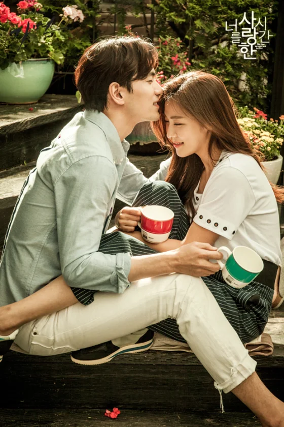 The Time We Were Not in Love