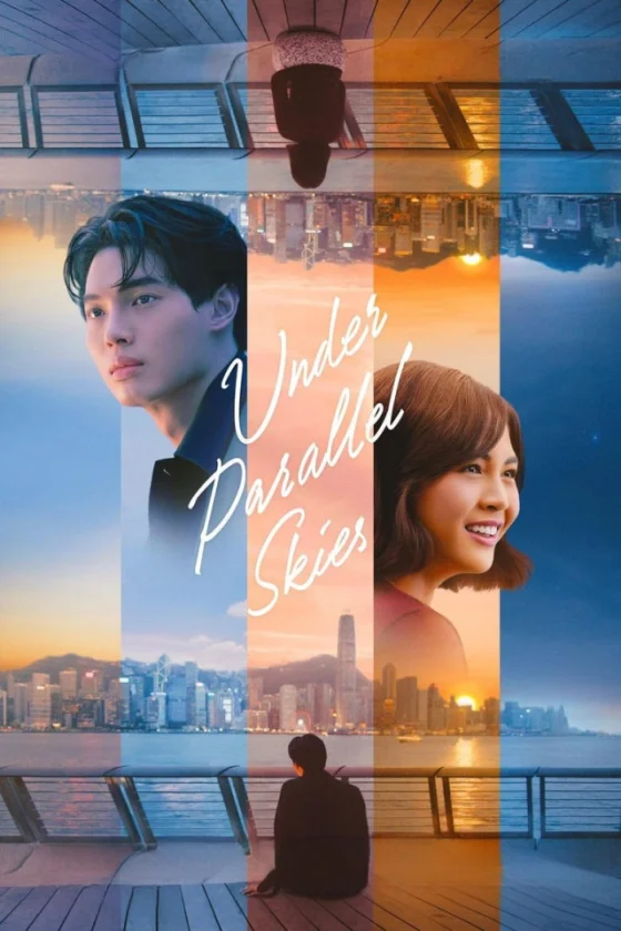Under Parallel Skies 