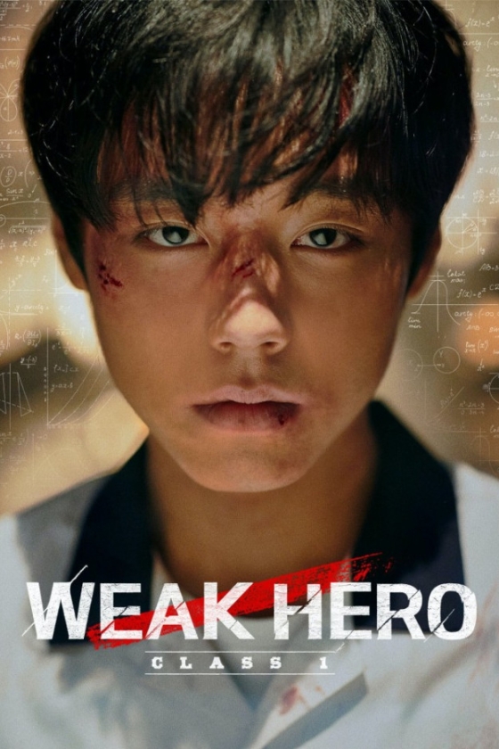 Weak Hero Class 