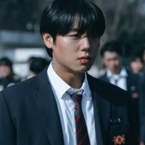 chaneul