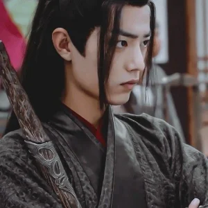 Wangxiann