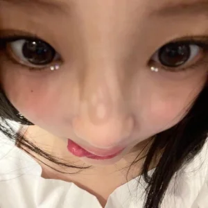 susu