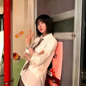 suanicha